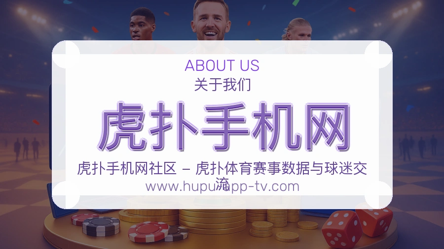隐私保护