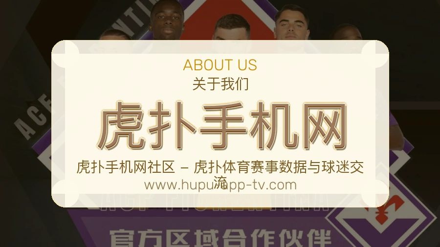 安全访问